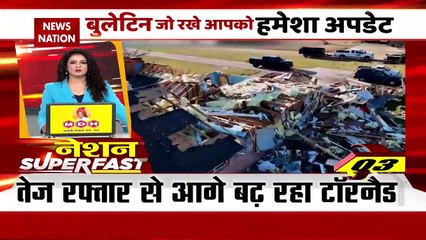 Nation Superfast : देखिए देश की सभी बड़ी खबरें तेज रफ्तार में | Speed News |