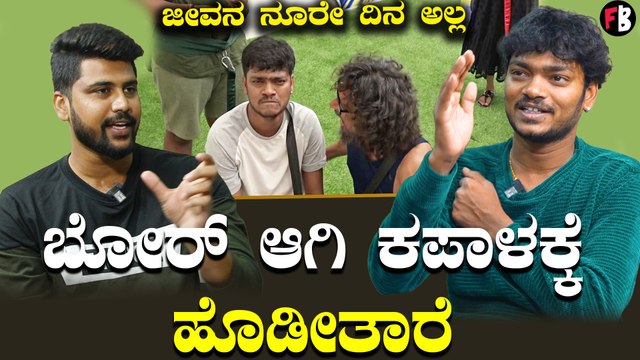 Vinod Gobbaragala ಬಿಗ್ ಬಾಸ್‌ಗೆ ಆಯ್ಕೆಯಾಗಿದ್ದು ಬಹಳ ವಿಚಿತ್ರ | *India | Filmibeat Kannada