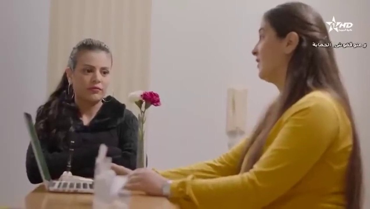المسلسل المغربي جريت وجاريت الحلقة 10