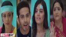 Anupama 1st December Episode: Samar sabke samne karega Dimple ki tarif, Shuru hogi Love Story ?