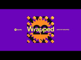 Spotify launches Wrapped 2022 with 'listening personality' test alongside