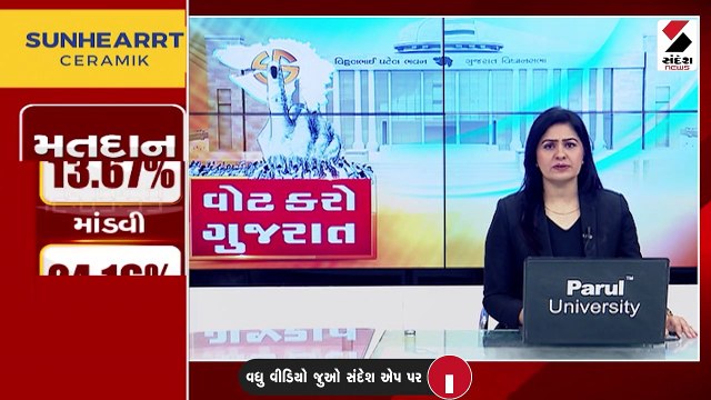 સુરતના મેયર હેમાલી બોઘાવાલાનો મતદાન કરવાનો અનોખો અંદાજ, જનતાને કરી અપીલ