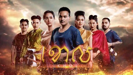 Ep.31 ខោល KHOL, khmer movie, ភាគទី៣១,60PLAY