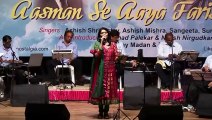Ehsaan Tera Hoga Mujh Par | Moods Of Lata Mangeshkar | Sangeeta Melekar Live Cover performing Song ❤❤