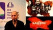 Nadav Lapid ने The Kashmir Files को बताया शानदार फिल्म, पहले कहा था Vulgar और Propaganda