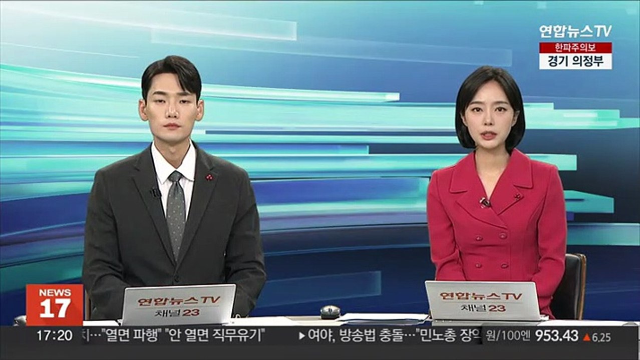 실손보험 적자 눈덩이…업계 "10% 이상 인상해야"