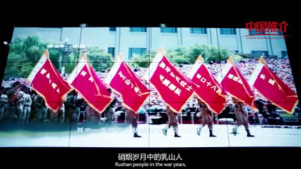 《中国推介》山东省乳山市：母爱圣地 美好乳山 China Recommendation Rushan, Shandong:  The Holy Land of Mother Love   Amazing Rushan