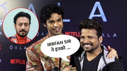 Singer Shahid Mallya Praises Irrfan Khan's Son Babil Khan