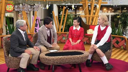 明日へつなげよう「ふるさとグングン！「人のつながりで商店街再生！〜静岡下田市」 0310 201810211005