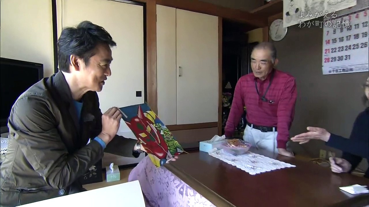明日へつなげよう「よみがえる　わが町の記憶～岩手・陸前高田～」  0310 201705211005