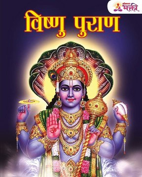 तुमच्याही नखांमध्ये अर्धा चंद्र आहे का, जाणून घ्या त्याचा अर्थ