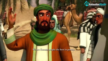 مسلسل حبيب الله - الحلقة 22 الجزء 1  | Habib Allah Series HD