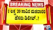 Mysuru Congress Leaders Say 1.2 Lakh Names Have Been Deleted From Voters List | Public TV
