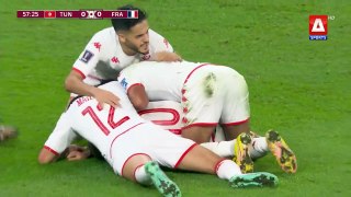 Highlights- Tunisia vs France - FIFA World Cup Qatar 2022™