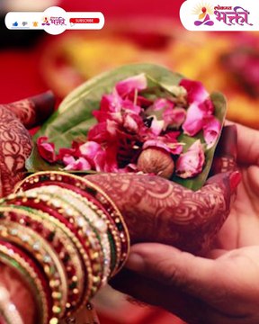 लग्नासाठी 2023 मध्ये 59 शुभ मुहूर्त आहेत, जाणून घ्या कोणते