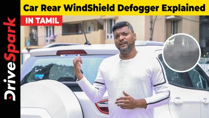 Car Rear WindShield Defogger Explained| Giri Mani | Lines In Rear Wind Shield Are Not Stickers