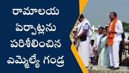 భూపాలపల్లి: నియోజకవర్గ ప్రజలు బాగుండేలా చూడాలి..!