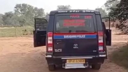 बाराबंकी: ईट भट्टे पर बदमाशों ने जमकर मचाया तांडव, कई को पीटकर की लूटपाट