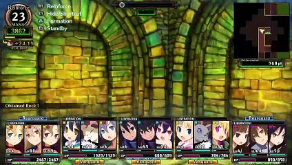 Labyrinth of Galleria The Moon Society - Gameplay Trailer (NSW, PS4, PS5, PC)