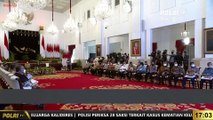 PRESISI PETANG (1/12/2022)