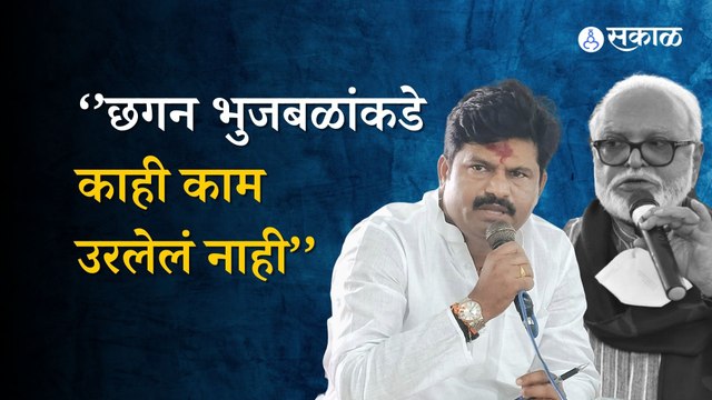 Gopichand Padalkar | सरस्वतीवरुन बोलणाऱ्या छगन भुजबळांवर गोपीचंद पडळकर यांचा पलटवार | Politics