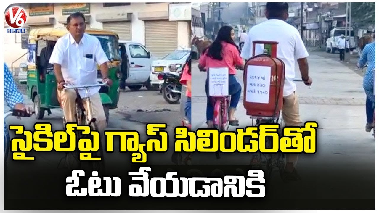 Congress MLA Paresh Dhanani Leaves To Cast His Vote With Cylinder On Bicycle  _ V6 News