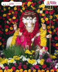 श्री दत्त जयंती विशेष तुमच्या समस्येनुसार म्हणा दत्त मंत्र NEW