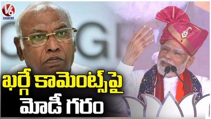 PM Modi Counter To Mallikarjun Kharge Comments In Gujarat _ Gujarat Assembly Electioins 222 _V6 News