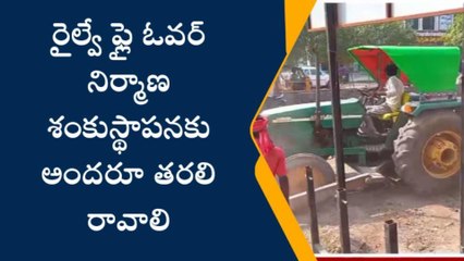 కృష్ణా జిల్లా: గుడివాడ ప్రజలకు ముఖ్య గమనిక... అతి త్వరలో