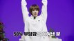 Jin Special Challenge for ARMY ENG SUB 진 Jin The Astronaut Official Merch