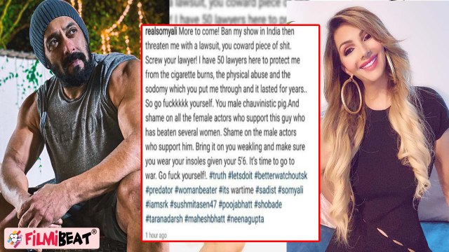 Salman Khan की EX Gf Somy Ali ने डिलीट किया सलमान के खिलाफ किया Post?, मारपीट का लगाया था आरोप