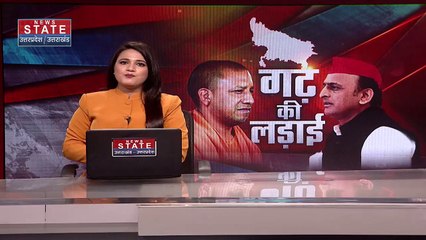 Uttar Pradesh : Bijnor में युवक को जलाने के मामले में बड़ा खुलासा | UP News |