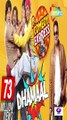 Comedy Movie Dhamaal | Arashad Warsi - Sanjay Dutt - Asrani - Ritiesh Deshmukh -Javed Jaffery
