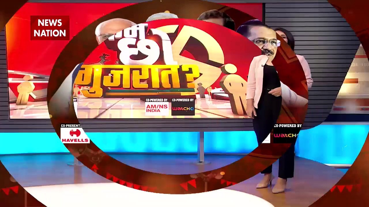 Kem Chho Gujarat : Ahmedabad में PM मोदी का मेगा रोड शो | Gujarat Election |