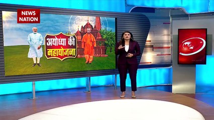 Uttar Pradesh : विकसित Ayodhya का योगी मिशन.. 6 हाईवे पर जाएंगे प्रवेश द्वार | UP News |