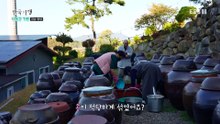 한국기행 - Korea travel_낙동강 기행 4부- 무심사의 가을맞이_#002