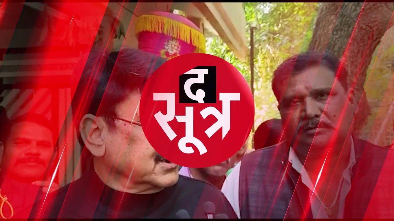 जयराम रमेश के सिंधिया पर लगाए आरोपों पर महेंद्र सिंह सिसोदिया ने किया पलटवार