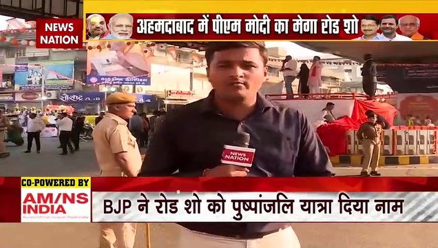 Gujarat Election Breaking : Gujarat में दूसरे चरण के चुनाव के लिए PM मोदी का Ahmedabad रोड शो |