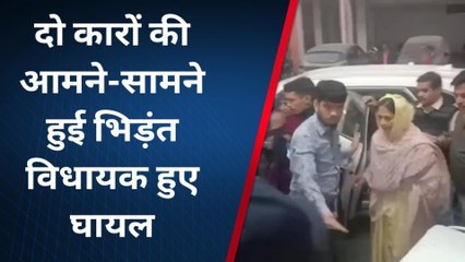 उदयपुर: वल्लभनगर विधायक की कार को दूसरी कार ने मारी टक्कर और फिर....