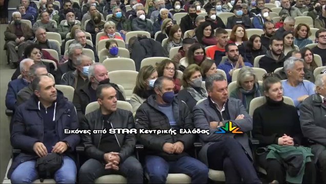 Στη Λαμία βρέθηκε ο Γ.Γ. του ΚΚΕ, Δ. Κουτσούμπας - Κάλεσε τους πολίτες να δυναμώσουν τους αγώνες τους