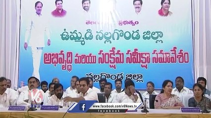 Download Video: Minister KTR Praises CM KCR Over Yadadri Development Issue _ V6 News