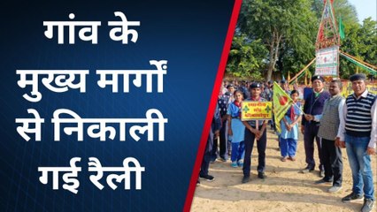 श्रीमाधोपुरः स्काउट ने रैली निकालकर आमजन को दिया ये संदेश, जानिए क्या?