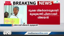 'മുസ്ലിം പേരായത്‌കൊണ്ട് രാജ്യദ്രോഹി എന്ന് പറയാൻ എങ്ങനെ കഴിയുന്നു?': മുഖ്യമന്ത്രി