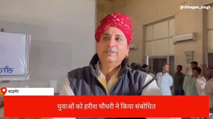 बाड़मेर:&#039;ओबीसी मुद्दे पर गहलोत कैबिनेट से कौन देना चाहता था इस्तीफा?, जानें इस खबर में