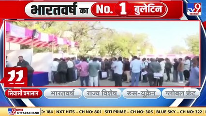 Gujarat Assembly Elections 2022 गुजरात में आज पहले चरण का मतदान JP Nadda Congress