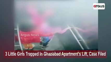 3 Girls Trapped In Ghaziabad Apartment's Lift, Case Filed
