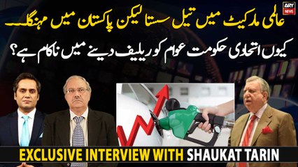 Why did PDM government fail to give relief to the Pakistani people?