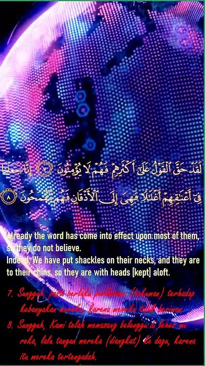 SHORTS VIDIO SURAH YASYIN AYAT 7 - 8 ,