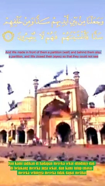 VIDIO SHORTS SURAH YASYIN MERDU AYAT 9