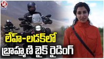 Nara Brahmani  Turns As Bike Rider, Video Goes Viral _  Nara Brahmani  Bike Riding _ V6 News
